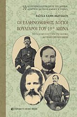 book_cover