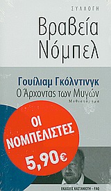 book_cover