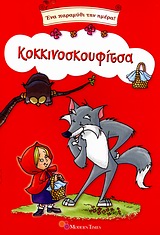 book_cover