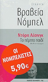 book_cover