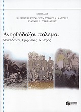 book_cover