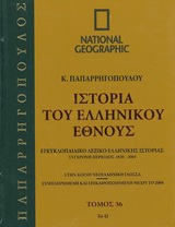 book_cover