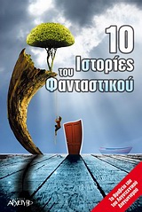 book_cover