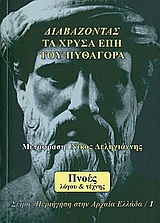 book_cover