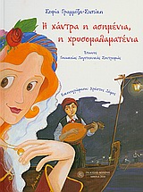 book_cover