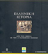 book_cover