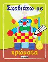 book_cover