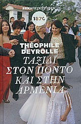 book_cover