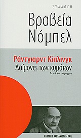 book_cover