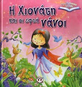 book_cover