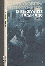 book_cover