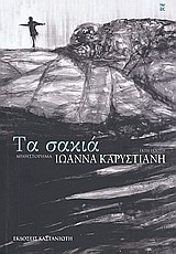 book_cover