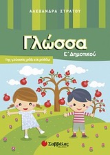 book_cover