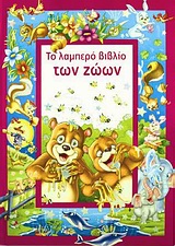 book_cover