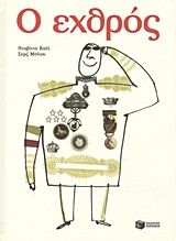 book_cover