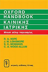 book_cover