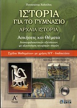 book_cover