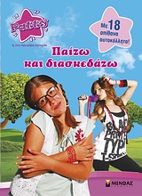 book_cover