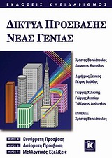 book_cover