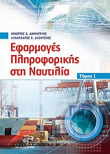 book_cover