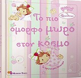 book_cover