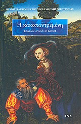 book_cover