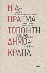 book_cover