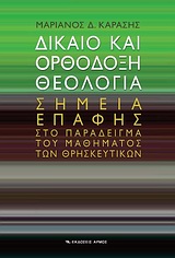 book_cover