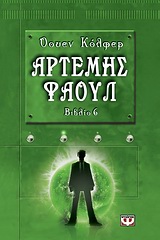 book_cover