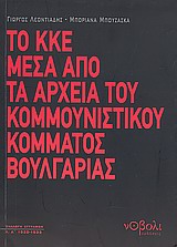 book_cover