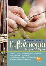 book_cover