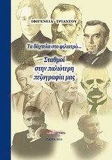 book_cover