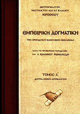 book_cover