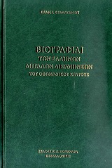 book_cover