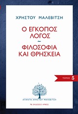 book_cover