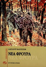 book_cover