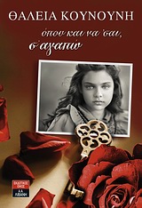 book_cover