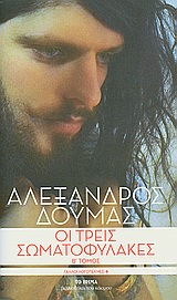 book_cover