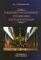 book_cover