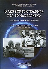 book_cover