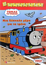 book_cover