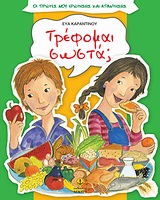 book_cover