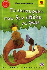 book_cover