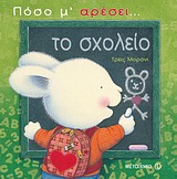 book_cover