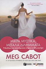 book_cover