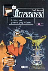 book_cover