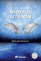 book_cover