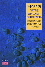 book_cover