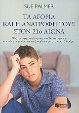 book_cover