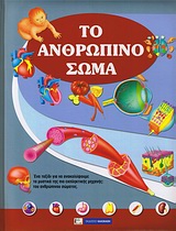 book_cover